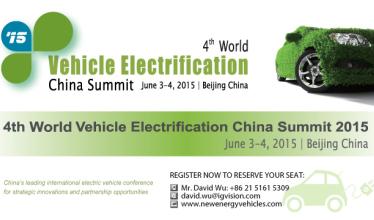 4th World Vehicle Electrification China Summit