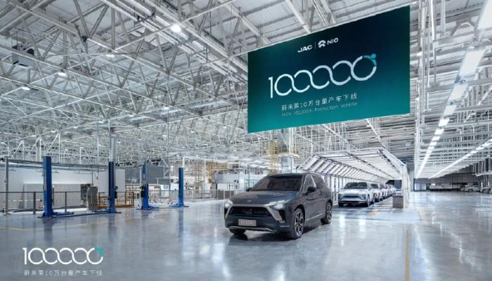 nio plans norway launch september