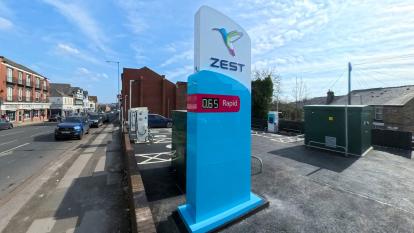 Zest - St-Georges-Rd-Bolton