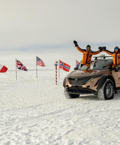 Nissan Aryia reaches South Pole