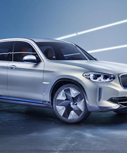 Bmw online concept ix3