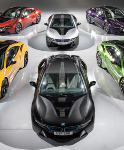 New BMW Individual options for i8