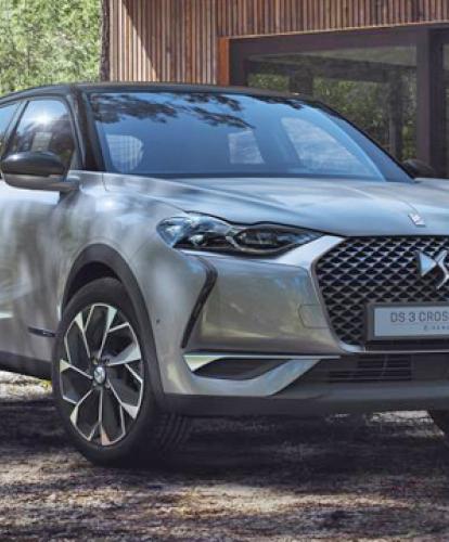 Prices announced for electric DS 3 Crossback