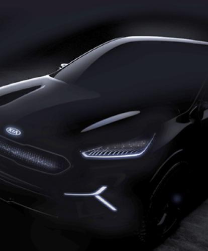 Kia teases Niro EV ahead of CES