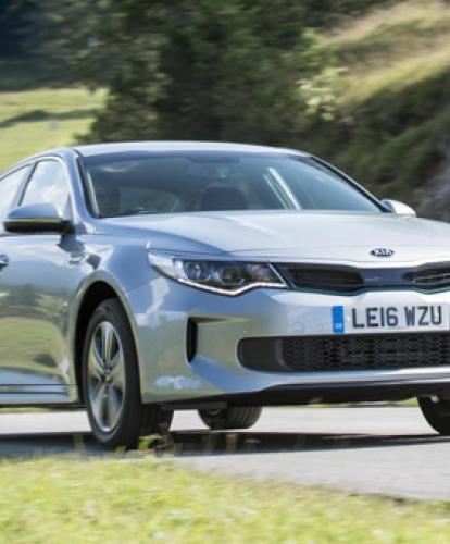 Kia Optima PHEV goes on sale