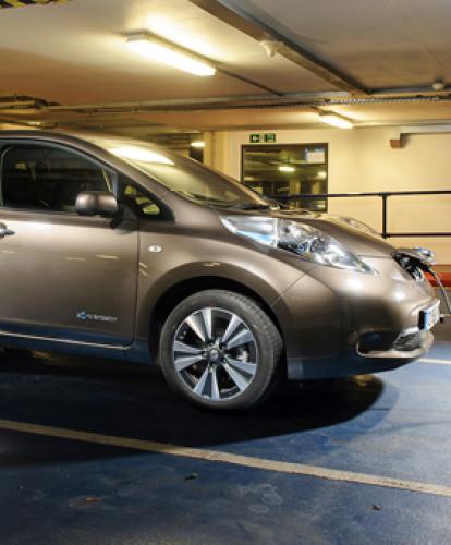 NissanConnect EV app switched off