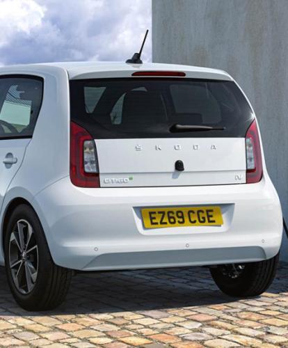 Skoda Citigo iV prices announced