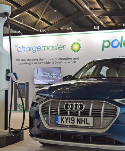 Mercedes bp new arrivals chargemaster