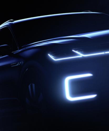 VW Beijing Concept gets PHEV powertrain