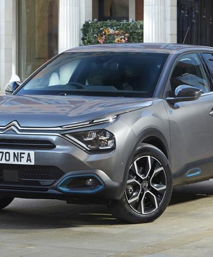 Citroen electric c4 discount