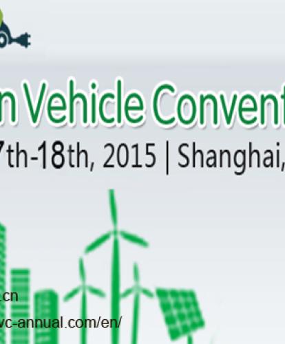 6th Green Vehicle Convention 2015