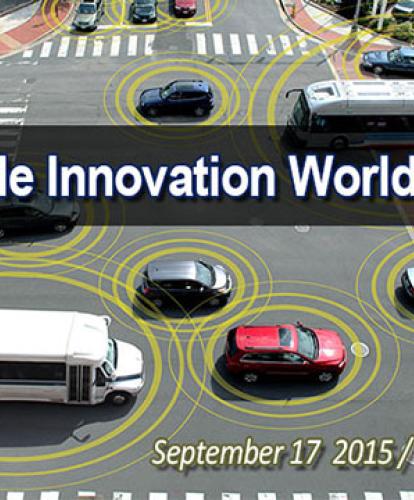 Vehicle Innovation World 2015