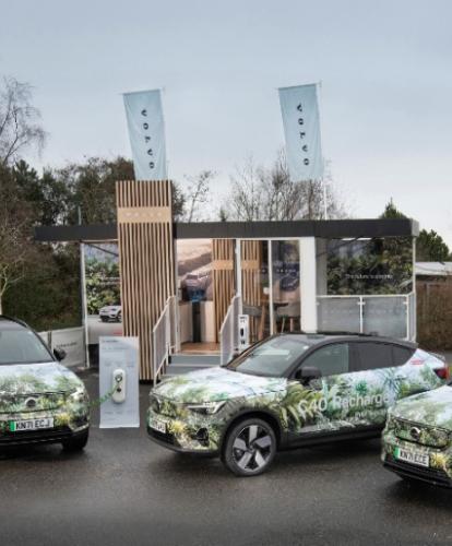 Volvo launches EV test drive hub at the Eden Project