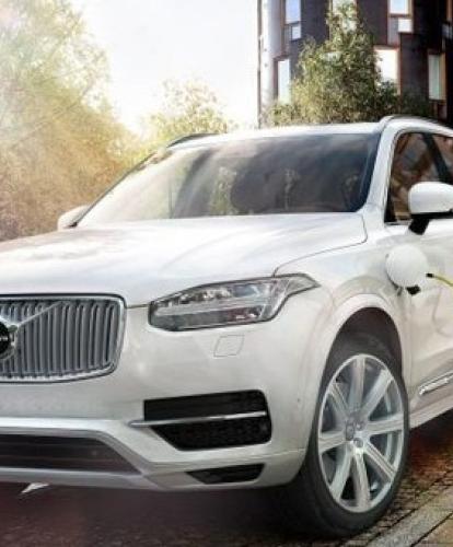 Full details of new Volvo XC90 plug-in hyrbrid revealed