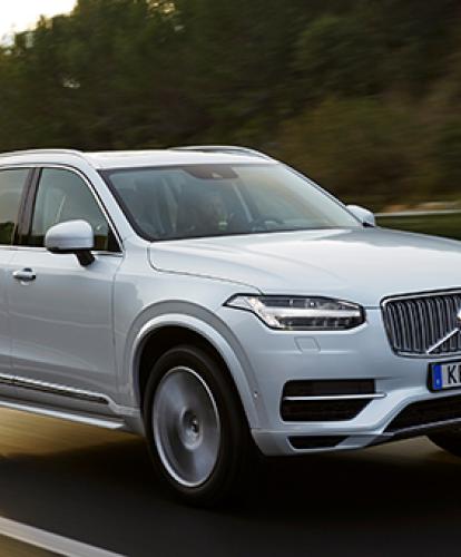 Volvo announces improvements to XC90 plug-in hybrid