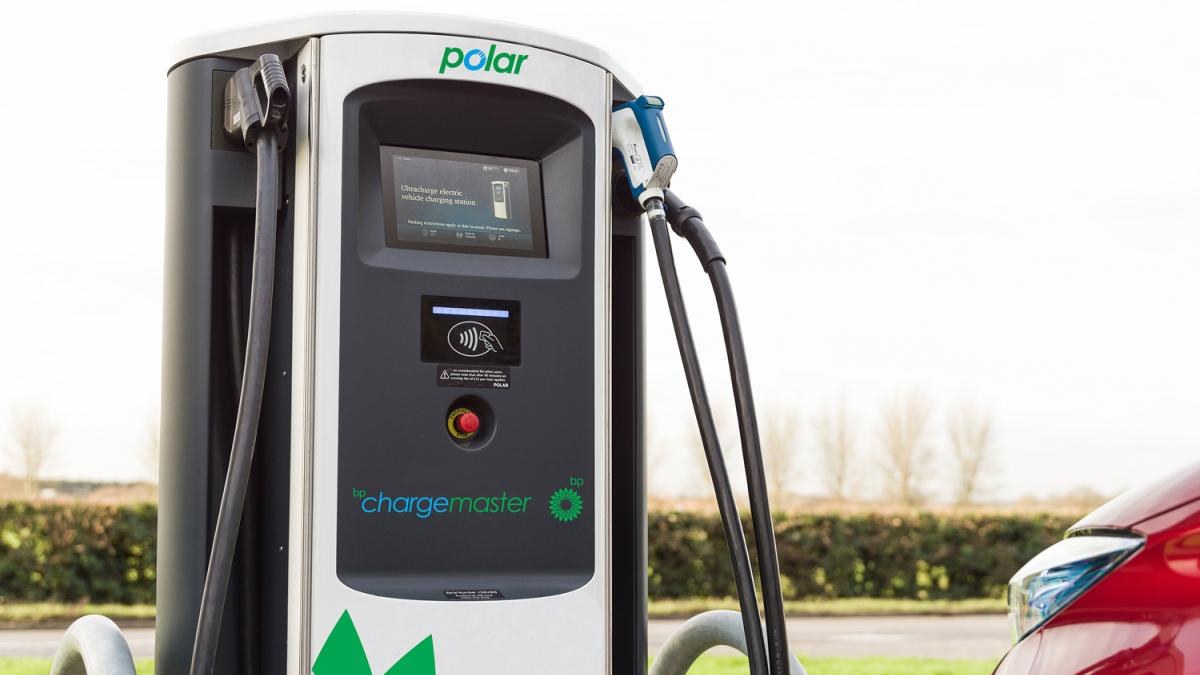 Bp chargemaster deals locations