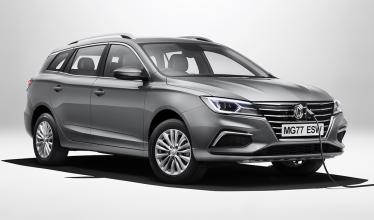 MG5 EV electric estate goes on sale