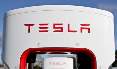 Bristol Cribbs Causeway gets new Tesla Supercharger