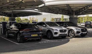 Jaguar Land Rover - Jag i pace charging